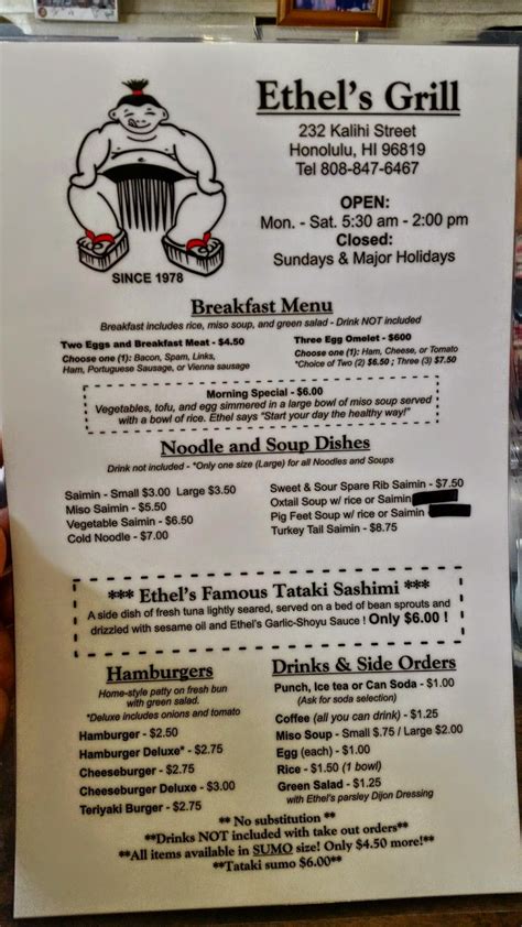 ethel's grill kalihi menu.